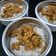 Cooksnap dari iing dyn untuk resep Mie Ayam homemade