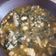 El cooksnap de Mirian Hervas cuando hizo Potaje de garbanzos, espinacas y bacalao.
