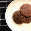 Cooksnap dari umLaith untuk resep 83.Chewy Dark Choco Cookies 🍪🍪😍🥰