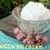 Cooksnap dari Indry Hapsari untuk resep Es Krim Kilat⚡