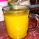 Cooksnap dari Dessi susilo untuk resep Kunyit Asam home made