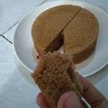 Cooksnap dari nur komala sari untuk resep BASE CAKE . SIMPLE . ENAK. LEMBUT . Cocok untuk tart 👍