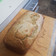 dannomyte's cooksnap of when they made Banana Bread.
