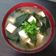 Cooksnap của DiepngocNguyen khi họ làm theo món Canh miso rong biển