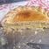 El cooksnap de Nora Andreoni cuando hizo Tarta de cebolla, queso y aceitunas.
