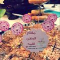 صورة من bshayer، شاركها بعد تجربة وصفة كرات السينابون