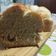 El cooksnap de Fer en la Cocina cuando hizo Pan amasado / pan casero 🥖🥖.