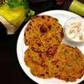 Anupama Maheshwari का कुकस्नैप जब उन्होंने लौकी लच्छा पराठा (lauki lachha paratha recipe in Hindi) बनाया था।