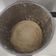 El cooksnap de habidis cuando hizo Roscón de Reyes de Prado Camacho con Thermomix.