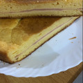 El cooksnap de Noelia Ciuti cuando hizo Torta de jamón y queso de masa licuada.