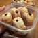 Cooksnap dari Ibu Nana untuk resep Donat bomboloni