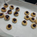 El cooksnap de Vesmir Universo cuando hizo Galletitas con harina de almendras, facilísimas!.