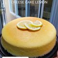 Cooksnap dari Lilyhusnikitchen untuk resep Cheddar Cheese Cake