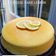 Cooksnap dari Lilyhusnikitchen untuk resep Cheddar Cheese Cake
