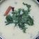 Suchi Shah's cooksnap of when they made ગુજરાતી ખાટી મીઠી કઢી (Gujarati khatti mithi kadhi).