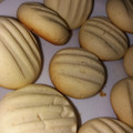 El cooksnap de Katherine Interiano cuando hizo Galletas de leche condensada y maizena.