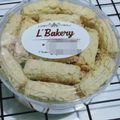Cooksnap dari Lisna Prabawati untuk resep Kukis Sagon Kelapa Special