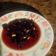 El cooksnap de Tere Mrtez cuando hizo Morcilla con piñones.