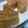 Cooksnap dari Dapur Haluwa untuk resep Lapis legit bangka (thaipan)