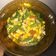Cooksnap dari Nurul Ilmi untuk resep Tumis buncis jagung telur