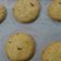 El cooksnap de Joaquín Valcárcel cuando hizo Cookies con chips de chocolate.
