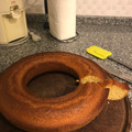 El cooksnap de mabel cuando hizo Torta dorada.
