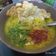Cooksnap dari annis untuk resep Empal Gentong