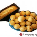 Cooksnap από Chocolate Pirate στη συνταγή Muffins ή κεκάκια αφράτα