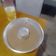 El cooksnap de Paola Lopez cuando hizo Torta simple.
