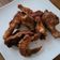 Cooksnap dari Gita untuk resep Ayam Goreng Bawang