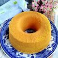 Cooksnap dari Vita Jaurina untuk resep (20.4) Bolu Labu Kuning