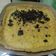 Cooksnap dari Amie Faqih untuk resep Kue Lontar atau Pie Susu