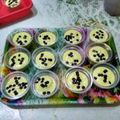 Cooksnap dari nindy untuk resep Es cream buah Alpukat