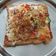 Umawati Singh का कुकस्नैप जब उन्होंने ब्रेड तवा पिज़्ज़ा (Bread Pizza Recipe In Hindi) बनाया था।