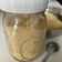 Jyoti Varu's cooksnap of when they made સૂંઠ પાઉડર (Sunth Powder Recipe In Gujarati).