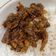 Cooksnap dari Sarrah IN untuk resep Simple Slice Beef Teriyaki ala Yoshinoya