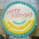 Cooksnap dari Ardian Sigit untuk resep Kue Ultah 🎂 Rainbow Cake Simple tanpa Margarin