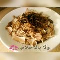 صورة من ولا بالأحلام..💞، شاركها بعد تجربة وصفة طريقة عمل حراق اصبعو