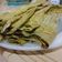 Cooksnap dari Soraya Izha untuk resep Pepes ikan bilis bumbu aceh