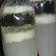 Cooksnap dari Hery Budiyanto untuk resep 4. Virgin Coconut Oil (VCO)/ minyak kelapa murni tanpa pemanasan