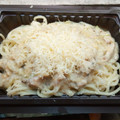 Cooksnap dari Silvana Devinta untuk resep Spaghetti Carbonara simple yummy