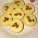 Cooksnap dari Jojo Ramli untuk resep Kue lumpur kentang kukus