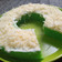 Cooksnap dari Irma Yukhlilawati untuk resep Bolu pandan santan super lembut