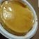 El cooksnap de Wirlienys cuando hizo Flan de queso.