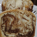 Cooksnap dari Aiza Shaba untuk resep Resep bolu marmer cake / bolu jadul super enak lembuuut banget