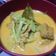 Cooksnap dari Jeje untuk resep Sayur Santan Labu Siam