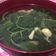 Cooksnap dari christiani tamba untuk resep Sayur bening bayam mudah, praktis, dan hemat