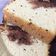 Cooksnap dari Iin Iin untuk resep Marmer Cake Keto