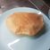 El cooksnap de Paula Gonzalez Garcia cuando hizo Pan de pita casero.