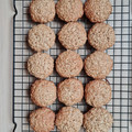 El cooksnap de Mate Amargo 🧉🍪 cuando hizo Galletitas de avena y coco.